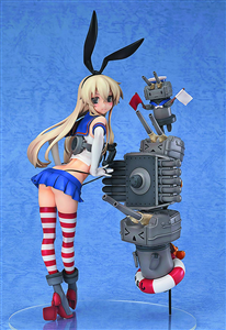 PVC 1/7 SHIMAKAZE FAKE