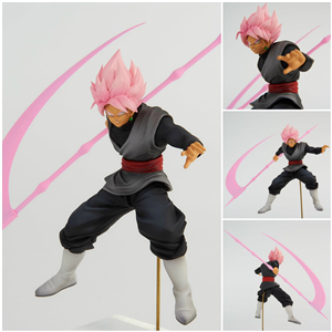 PVC BWFC BLACK GOKU