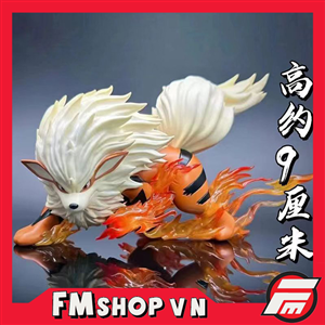 PVC POKEMON ARCANINE FAKE