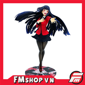 PVC YUMEKO JABAMI 22CM FAKE