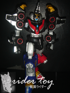 RETROFIRE GOSEI GROUND MEGAZORD