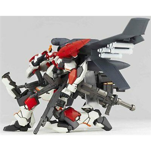 REVOLTECH ARX-8 LEAVATEIN DX WEAPON SET