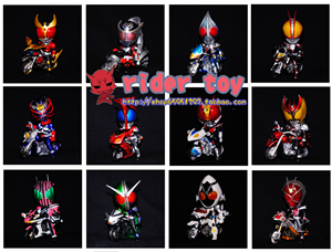 RIDER CHIBI + MOTOBIKE (XE)