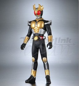 RIDER HERO SERI AGITO