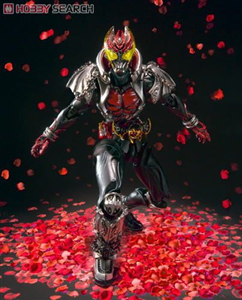 S.I.C KAMEN RIDER KIVA 