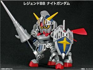 SD KNIGHT GUNDAM