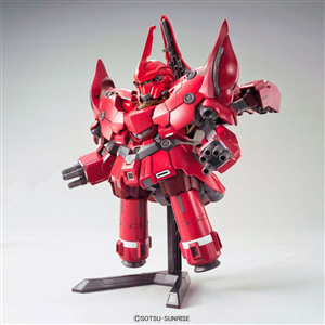 GUNDAM SD NEO ZEONG