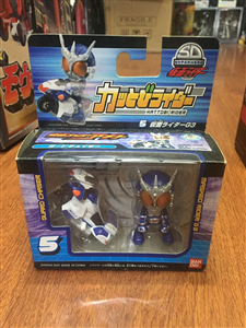 SDHH KATTOBI 5 KAMEN RIDER G3 5 LIKE NEW