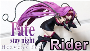 SEGA FATE STAY NIGHT RIDER 2ND