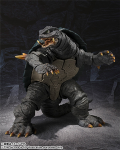 SH MONSTER GAMERA 1996 LIKE NEW