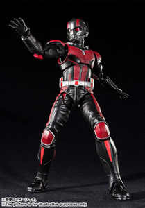 SHF ANTMAN & THE WASP ANTMAN 2ND