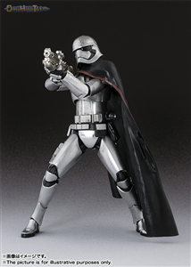 SHF CAPTAIN PHASMA