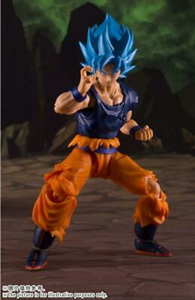 SHF DRAGON BALL TENACIOUS