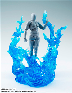 SHF EFFECT BLUE FIRE FAKE