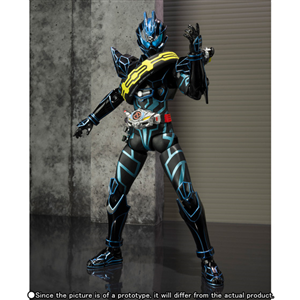 SHF KAMEN RIDER DARK DRIVE