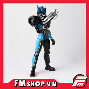 SHF (SKC) KAMEN RIDER DIEND (BOX CŨ)