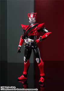 SHF KAMEN RIDER DRIVE+ ITEM GIỚI HẠN