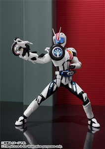 SHF KAMEN RIDER MACH (BONUS)