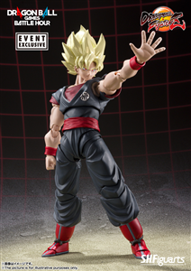 SHF SUPER SAIYAN GOKO CLONE