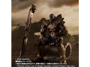 SHF THANOS (FINAL BATTLE)