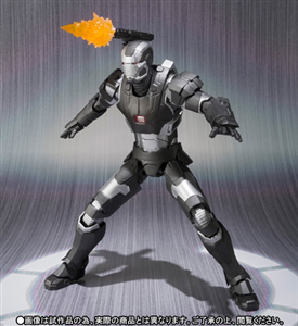 SHF WAR MACHINE MK2