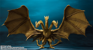 SHM KING GHIDORAH 2019 2ND