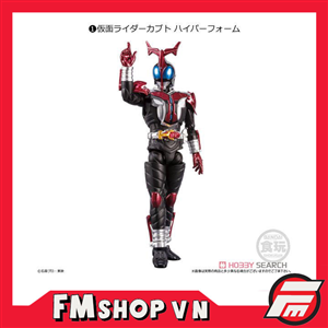 (JPV) SHODO X KAMEN RIDER HYPER KABUTO 