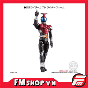 (JPV) SHODO X KAMEN RIDER KABUTO 