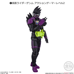 SODO KAMEN RIDER GENM LV2