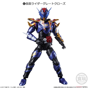 SODO KAMEN RIDER GREAT CROSSZ DRAGON (1 HỘP)