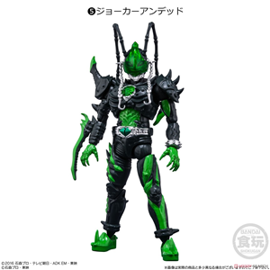 SODO KAMEN RIDER JOKER UNDEAD