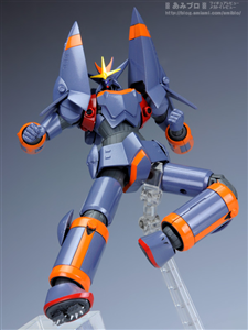 Src gunbuster sales