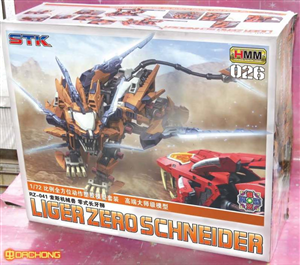 STK ZOIDS LIGER SNEIDER