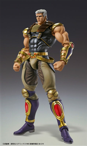 SUPER ACTION STATUE RAOH