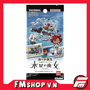 TCG CARD GUNDAM THE WITCH FROM MERCURY SD VER VOL 2