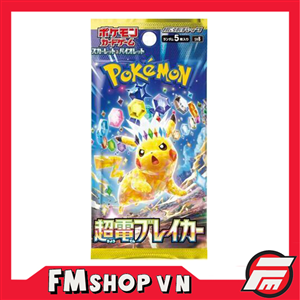 TCG POKEMON SV 08 SUPER ELECTRIC BREAKER