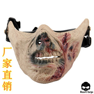 ZOMBIE MASK NỬA MẶT 1 :1