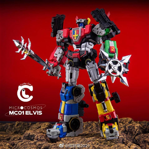 [PRE-ORDER] MICRO COSMOS MC-01 VOLTRON