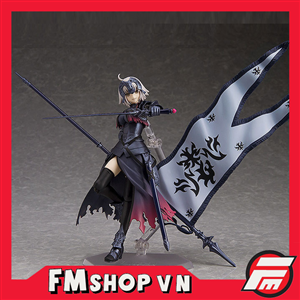 FIGMA 390 AVENGER JEAN DARC [ALTER] 2ND