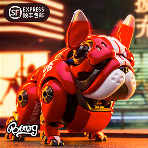 [PRE-ORDER] HWJ RAMBLER ROBOT BULLDOG