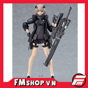 (JPV) FIGMA 513 A-Z [B]