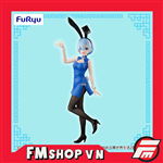 (NO BOX) PVC REM BICUTE BUNNIES