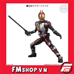 (NO BOX) SHODO KAMEN RIDER FAIZ