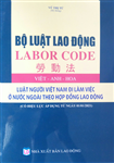 Bộ Luật lao động tiếng Hoa 2021