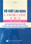 Bộ luật lao động Hoa 2021