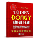Từ điển Đông Y Hán - Việt - Anh