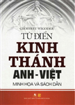 Từ điển kinh thánh Anh Việt