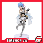 (JPV) BANPRESTO EXQ REM VOL.4 MAID ARMOR VER 2ND