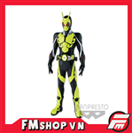 (JPV) BANPRESTO KAMEN RIDER ZERO ONE RISING HOPPER