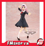 (JPV) BANPRESTO KYUNTIES KAGUYA-SAMA CHIKA FUJIWARA